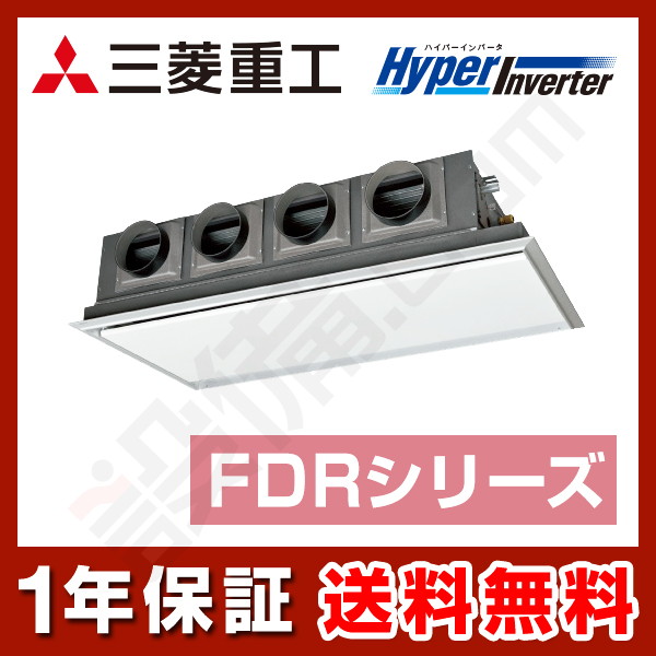 三菱重工 HyperInverter 天埋カセテリア 4馬力 シングル