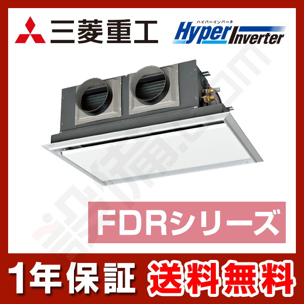FDRV455H5SA-silent FDRV455H5SA-silent