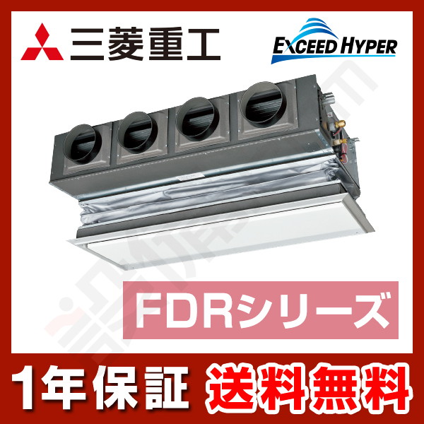 FDRZ1605H5SA-canvas