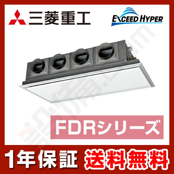 FDRZ1605H5SA-silent