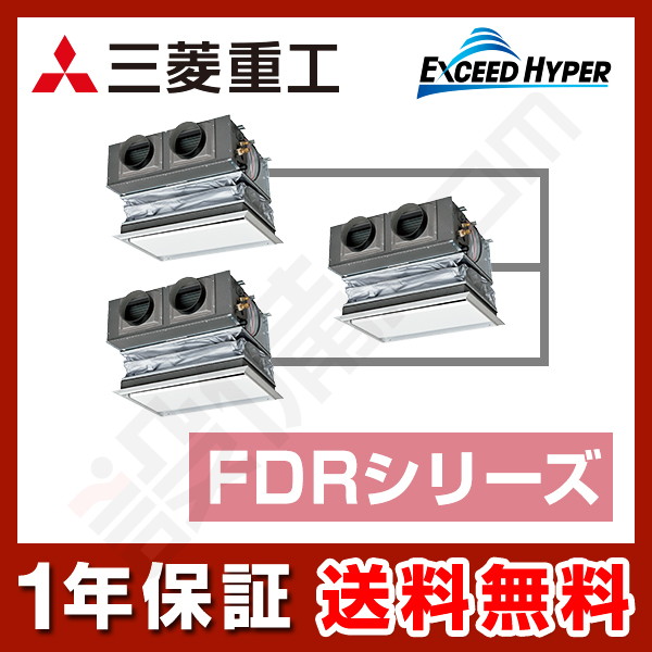 FDRZ1605HT5SA-canvas