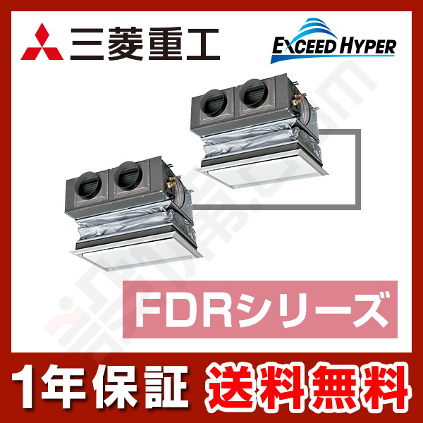 FDRZ805HKP5SA-canvas