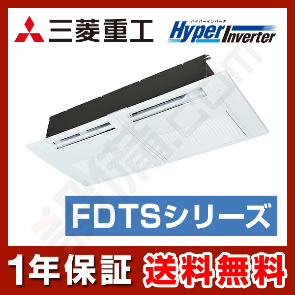 FDTSV455HK5SA FDTSV455HK5SA