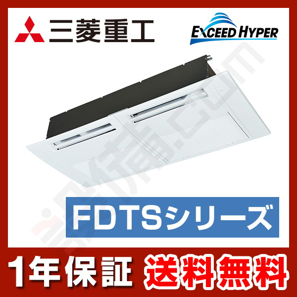 FDTSZ805H5SA