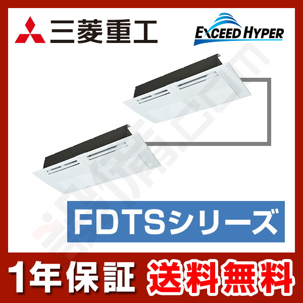FDTSZ805HKP5SA