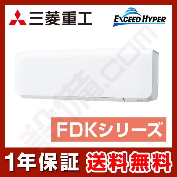 FDKZ455HKA5SA