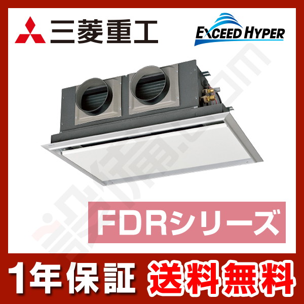 FDRZ505HKA5SA-silent