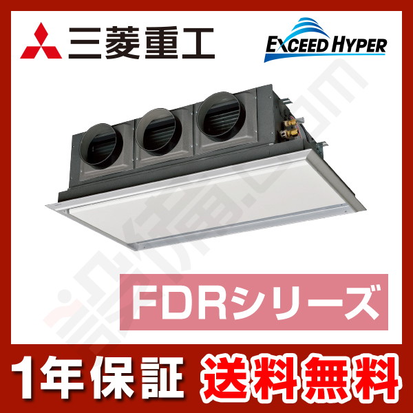 FDRZ635HA5SA-silent