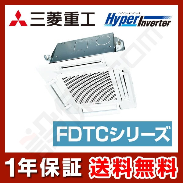 FDTCV405HKA5SA-airflex
