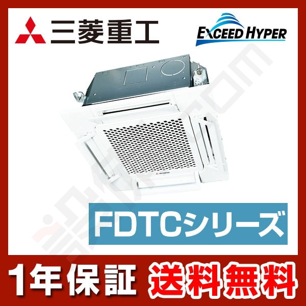 FDTCZ455HKA5SA-airflex