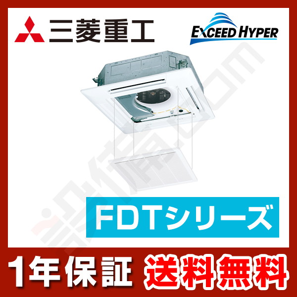 FDTZ635HA5SA-raku
