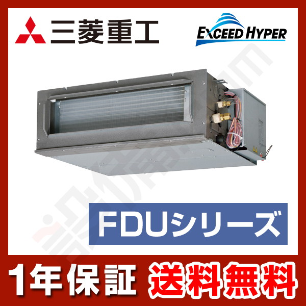 FDUZ505HA5SA