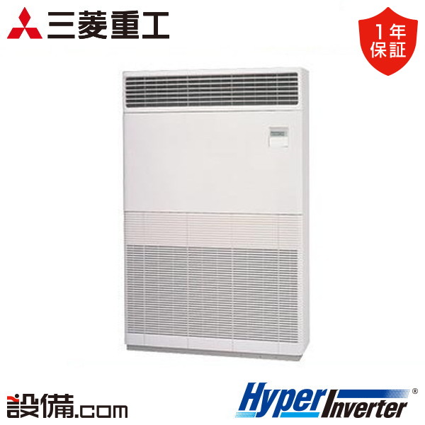 FDFV2805H5