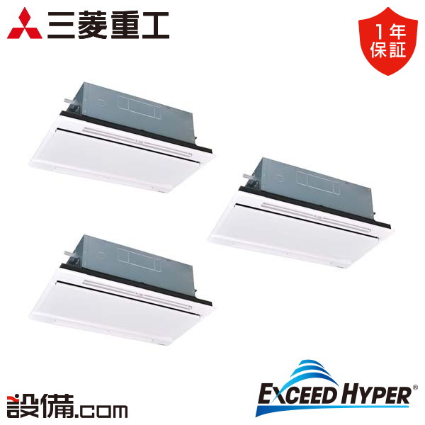 FDTWZ2245HT5SA-white
