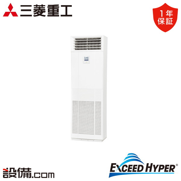 FDFZ635HA5SB