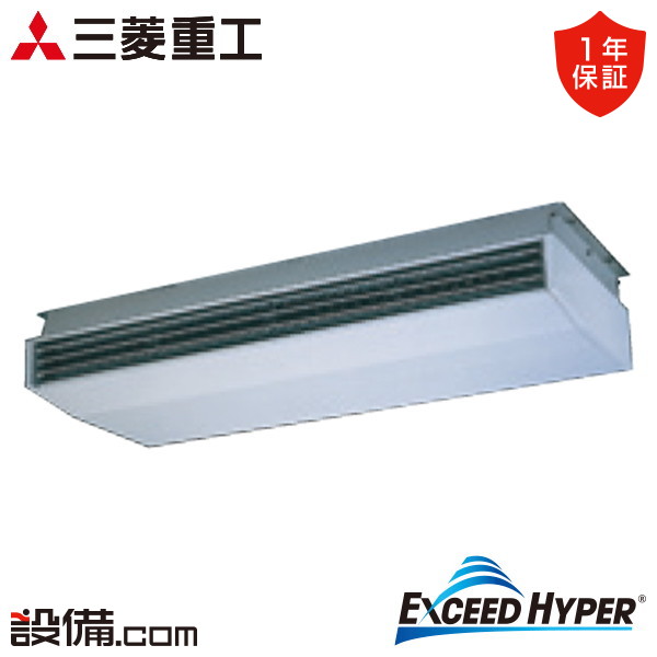 FDEZ2806H5A