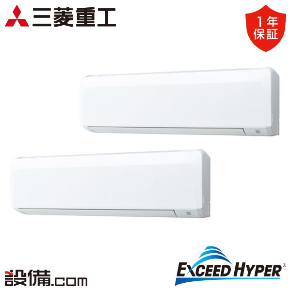 FDKZ1606HP6S-wl