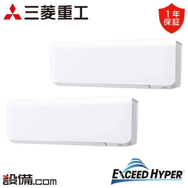 FDKZ1606HP6S