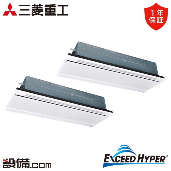 FDTWZ2806HP6S-white