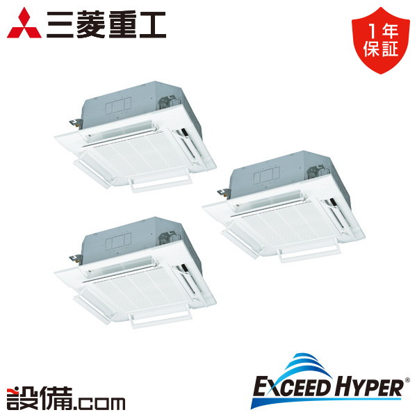 FDTZ1606HT6S-airflex