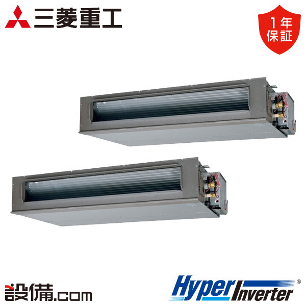 FDUV2806HP6S