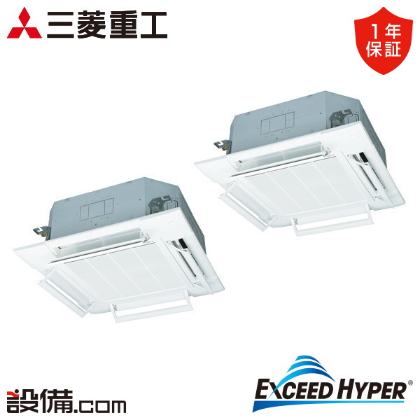 FDTZ1126HP6SA-airflex