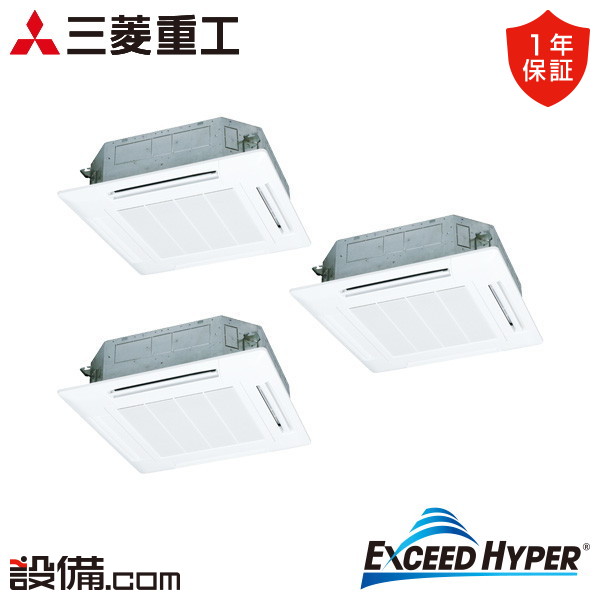FDTZ1606HT6SA-white