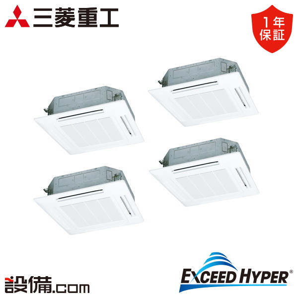 FDTZ2246HD6SA-white