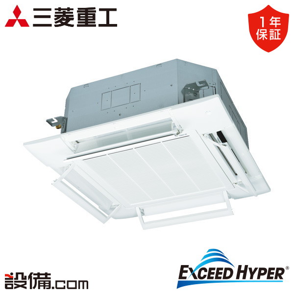FDTZ406H6SA-airflex