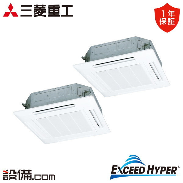 FDTZ806HP6SA-white
