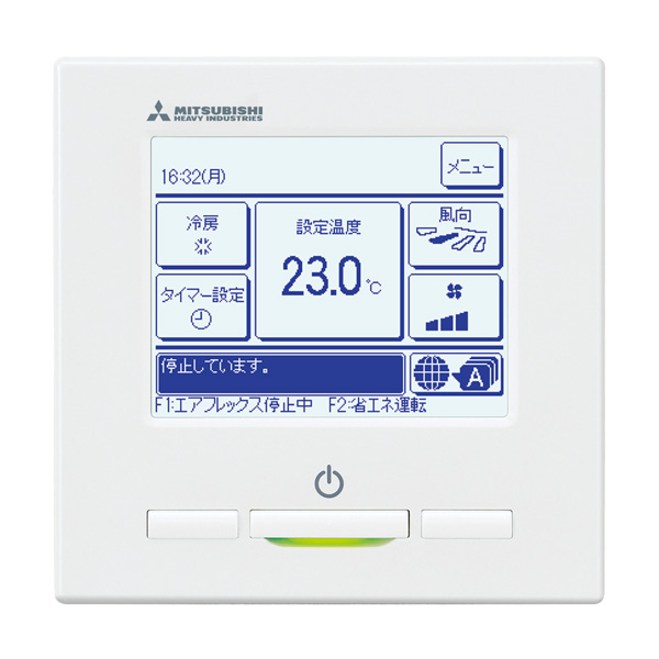 三菱重工 HyperInverter 天井カセット4方向 1.5馬力 シングル