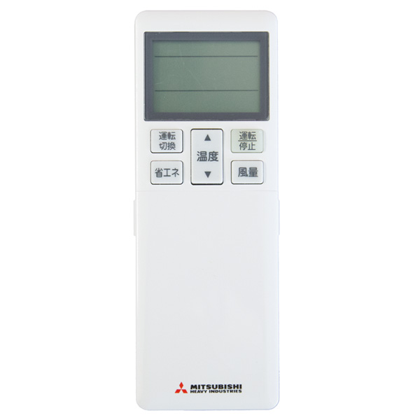 三菱重工 HyperInverter 天井カセット4方向 2馬力 シングル