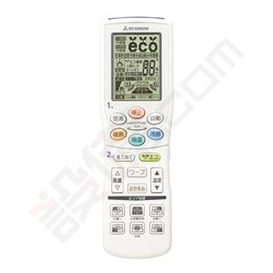 三菱重工 壁掛形 シングル 18畳程度 SSシリーズ