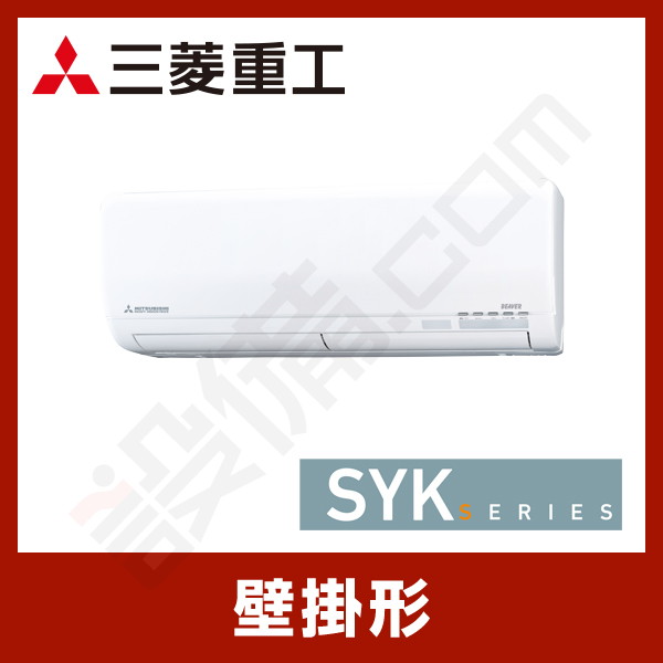 SRK40SYK2-W｜三菱重工 ルームエアコン 壁掛形 14畳程度 シングル 寒冷