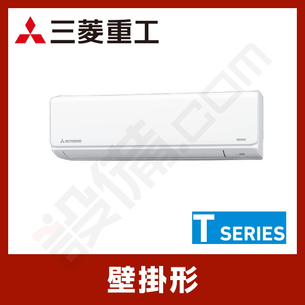 楽天ビック｜三菱重工｜MITSUBISHI HEAVY INDUSTRIES エアコン