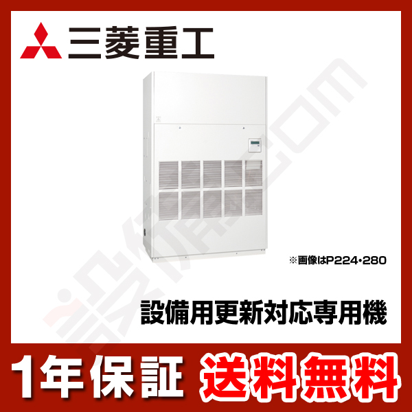 ASVRP2804HA4
