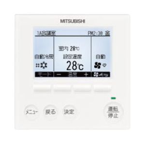 [2011年モデル] 三菱電機 スリムER 天井埋込ダクト  6馬力 シングル
