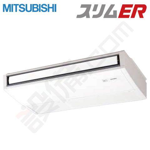 PCZ-ERP80KLD PCZ-ERP80KLD