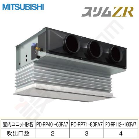 PDZ-ZRP63FD PDZ-ZRP63FD