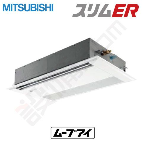 PMZ-ERP40SFED PMZ-ERP40SFED