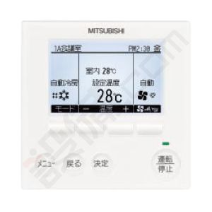 三菱電機 スリムER 天井埋込ダクト  6馬力 シングル