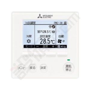 三菱電機 スリムER 天井埋込ダクト  6馬力 シングル