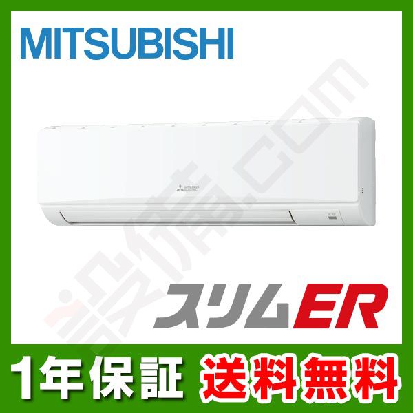 PKZ-ERP112KLH PKZ-ERP112KLH