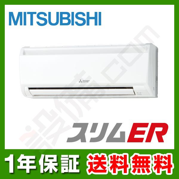 PKZ-ERP50SKLH PKZ-ERP50SKLH