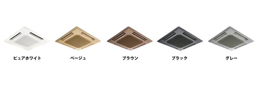 三菱電機 スリムER 天井カセット4方向  4馬力 シングル