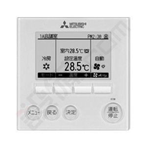 三菱電機 スリムER 天吊形  2.5馬力 シングル