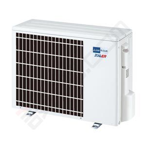 三菱電機 スリムER 天吊形  2.5馬力 シングル
