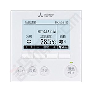 三菱電機 スリムER 天吊形 2.5馬力 シングル
