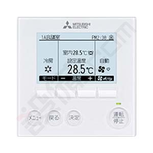 三菱電機 スリムER 天吊形 2.5馬力 シングル
