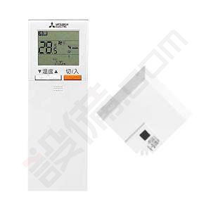 三菱電機 スリムER 天井カセット4方向 1.8馬力 シングル